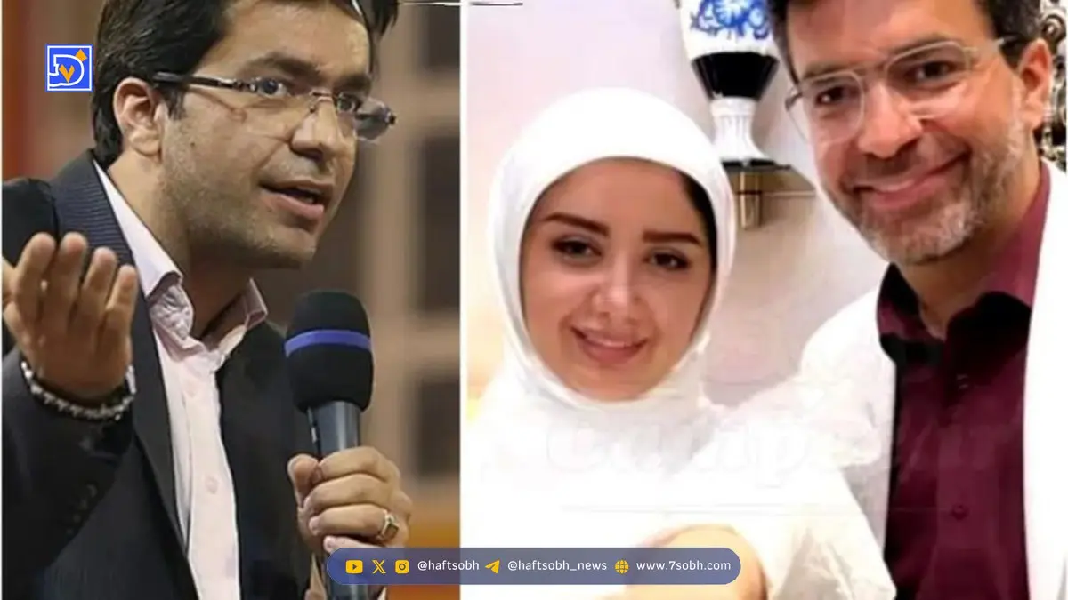 یوسف سلامی