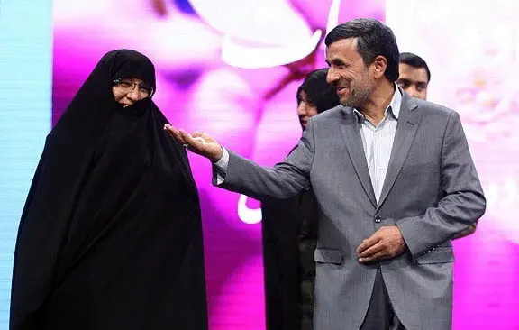 بیوگرافی اعظم السادات فراحی همسر احمدی نژاد2