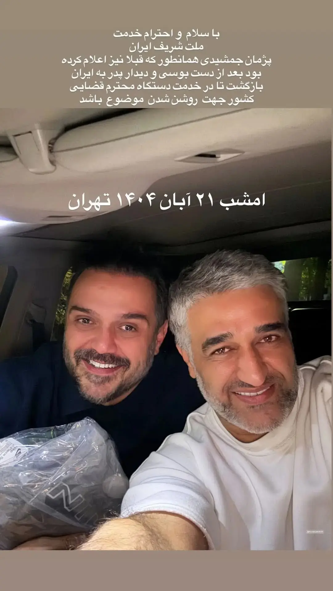 Z26uyN6XAdni