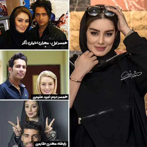سحر قریشی
