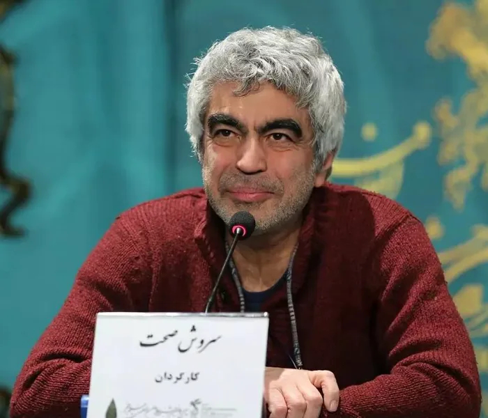 عکس متفاوت از سروش صحت
