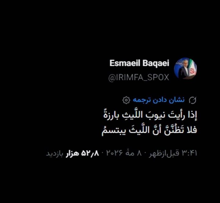 هشدار سخنگوی وزارت امور خارجه به کشورهای ماجراجو منطقه
