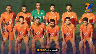 اولین تغییر نام و لوگو در فصل جدید فوتبال ایران!