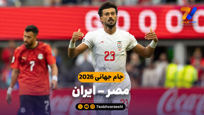 برای شجاع رقیب پیدا شد/ زیکو خوش‌شانس‌تر از خلیل زاده