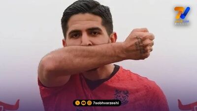 پایان همکاری محمود فکری با نفت و گاز گچساران