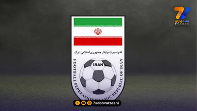 کنایه تیم ملی ایران به دخالت دولت آمریکا در فوتبال