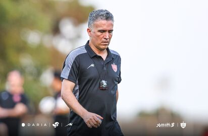 پرسپولیس