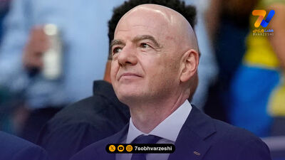 واکنش جیانی اینفانتینو به تساوی ایران و مصر
