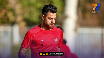 پرسپولیس راهی اردوی ۱۲ روزه ترکیه شد