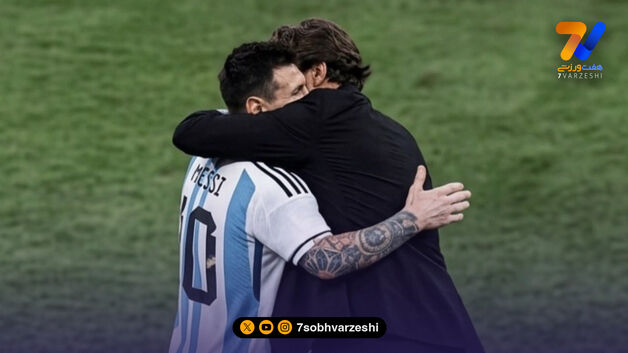 عکس بحث‌برانگیز راموس و مسی؛ سرخیو از هوش مصنوعی استفاده کرد!