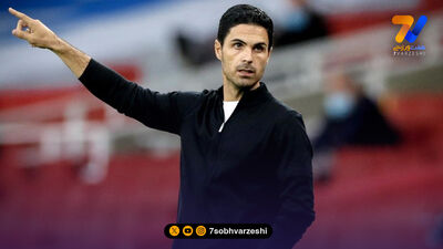 چلسی در جاکارتا میلان را به زانو درآورد