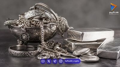  قیمت نقره امروز ۱۹ مرداد ۱۴۰۵ – نقره گران شد 