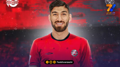 حسینی شماره یک سپاهان شد؛ شماره یک نیازمند به خطر افتاد!