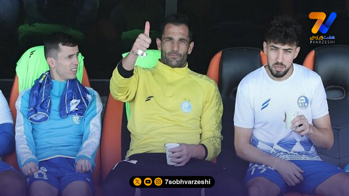 پیگیری باشگاه استقلال برای حضور خارجی‌ها در تهران