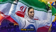 درخشش حنا زرین‌کمر در رنکینگ جهانی؛ بانوی ایرانی دوم شد