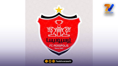 مقصد احتمالی بعدی کاپیتان پرسپولیس مشخص شد