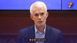 خبر جدید وزارت ورزش درباره اردوی ترکیه سرخابی‌ها