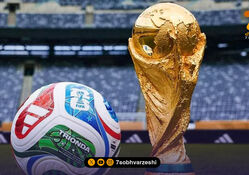 جنجال تازه در مسیر جام جهانی ۲۰۳۰؛ پرتغال علیه میزبانی مراکش