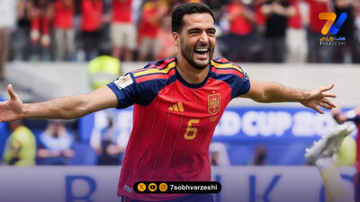 مرینو، فرشته نجات اسپانیا
