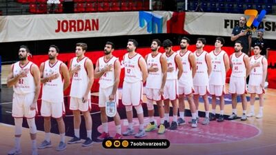تیم ملی بسکتبال ایران به کشور بازگشت
