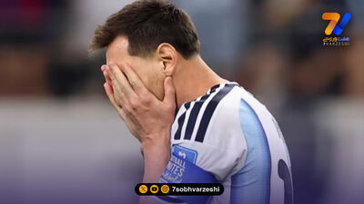 آرژانتین 3 - مصر 2/ کامبک جنون‌آمیز آرژانتین با مسی!