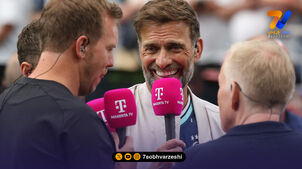 خبر داغ از آلمان/ کلوپ آماده قبول سرمربی‌گری مانشافت!