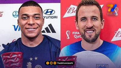 گل چهارم انگلیس به فرانسه توسط بوکایو ساکا