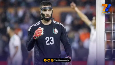 ناسا توپ جام جهانی را به ماه می‌فرستد