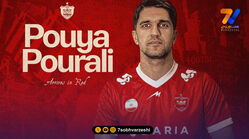 رسمی؛ پوریا پورعلی پرسپولیسی شد