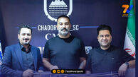 حنیف عمران زاده در چادرملو ماندنی شد