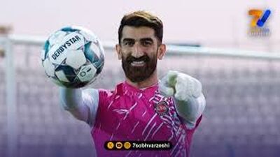 دروازه‌بان بوسنی راهی عربستان شد