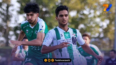 دربی اصفهان در نقش جهان!