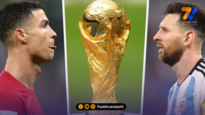 مسی یا مارادونا؟ سرمربی افسانه ای آرژانتین پاسخ می دهد