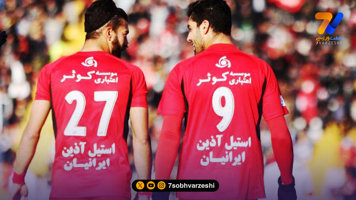 طارمی، دربی 82 ، رحمتی و مصطفی شوبیر مصری!