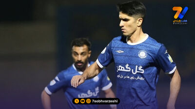 مربی یونانی پرسپولیس فردا در تهران؟