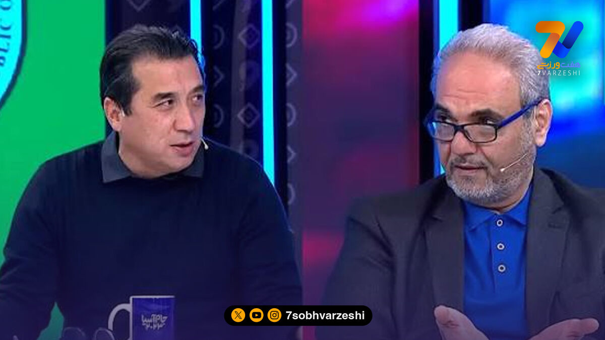 درگیری تکراری خداداد و خیابانی؛ فوتبالیست ها از تو بیشتر می فهمند!
