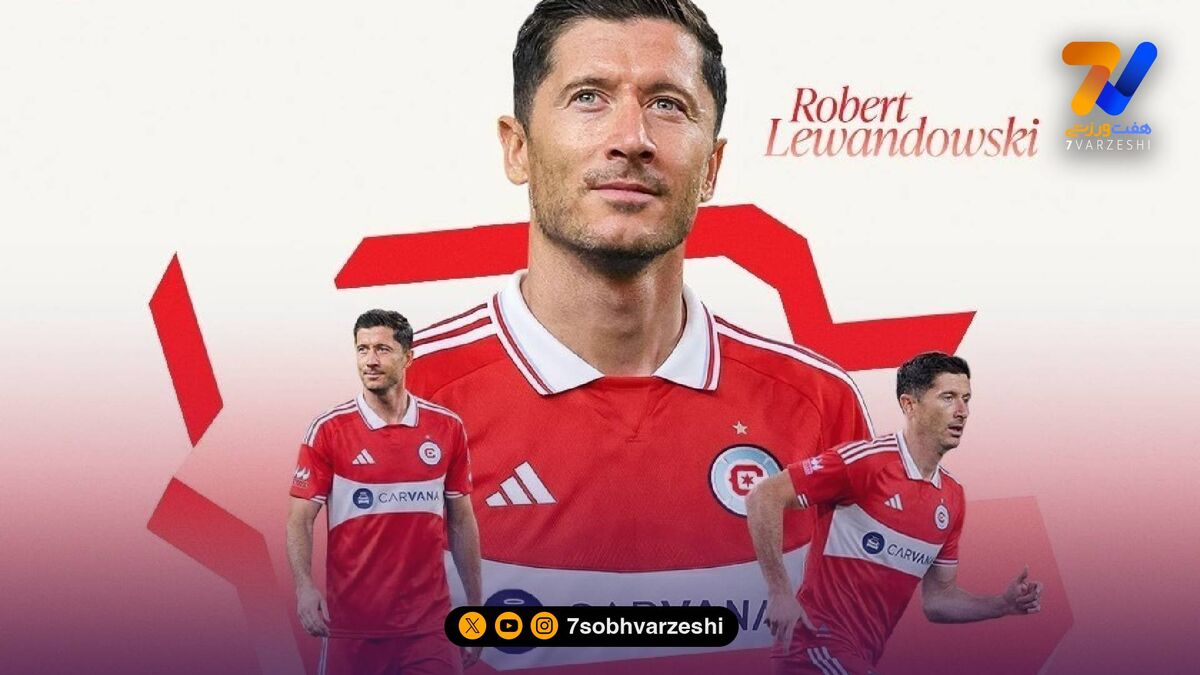 رسمی؛ بمب نقل‌وانتقالات MLS منفجر شد/ ستاره بارسلونا به شیکاگو فایر پیوست!