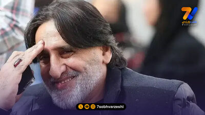 مراسم تقدیر از شاهین بیانی در آکادمی استقلال