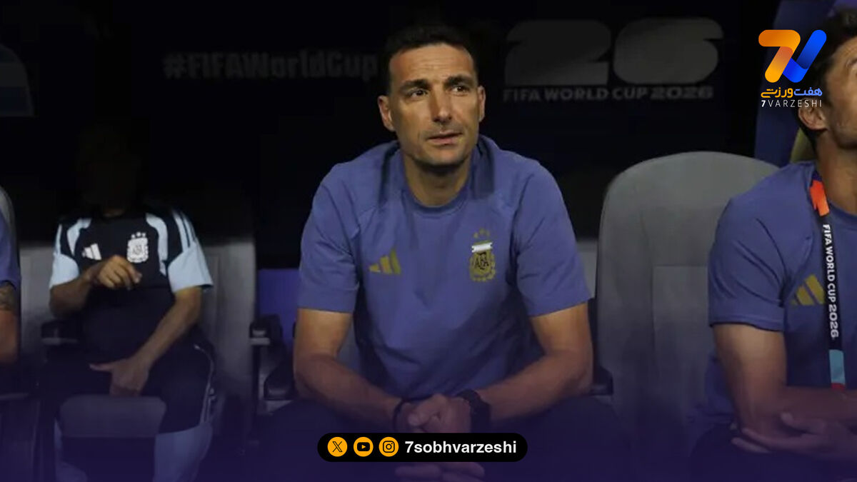 اسکالونی: اسپانیا شایسته قهرمانی جهان بود