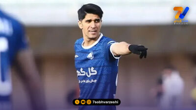 انتقاد درخشان از خریدهای پرسپولیس؛ چرا فقط از گل‌گهر؟