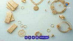  قیمت طلا ۱۸ عیار امروز دوشنبه ۱۹ مرداد ۱۴۰۵/افزایش قیمت طلا 
