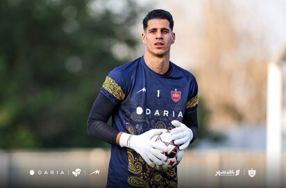 پرسپولیس