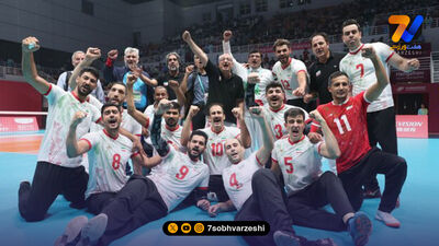 والیبال نشسته ایران قهرمان جهان شد!