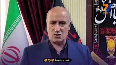 روایت شنیدنی از مارادونا و گویکوچه آ و جام جهانی ایتالیا