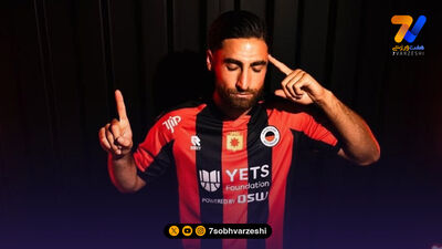 رامین رضاییان قربانی فرمان مهدی طارمی؛ روز جهانی تنبلی، روز رستگاری پیرمردها