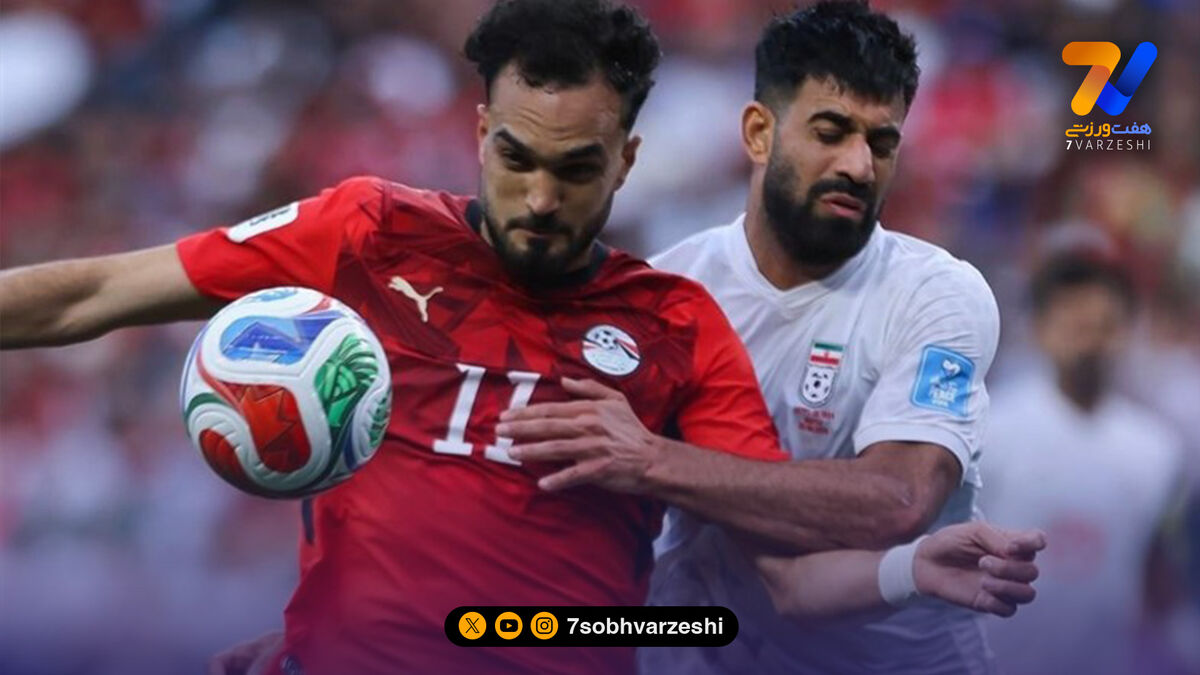 آمار تقابل ایران - مصر
