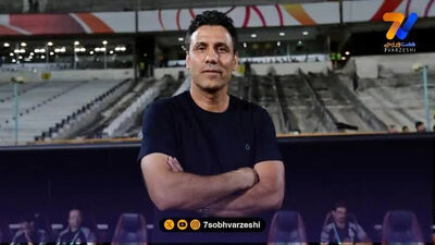 شماره 7 علی پروین دوباره بایگانی می شود!