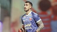 اولین خروجی قطعی پرسپولیس مشخص شد!