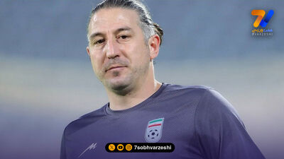 تجلیل میرشاد ماجدی از پیشکسوت فوتبال ایران