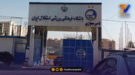 طلبکار مربی استقلال با حکم جلب به تمرین آمد!